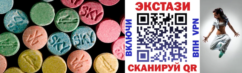 Ecstasy Cube  это формула  Камешково 