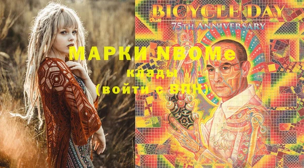 кокаин колумбия Алзамай