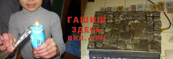 mdma Приозерск