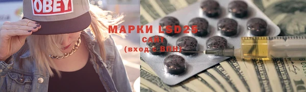 кокаин колумбия Алзамай