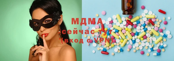 дмт Алексин