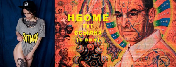 кокаин колумбия Алзамай