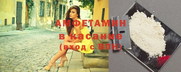 дмт Алексин