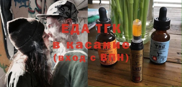 кокаин колумбия Алзамай