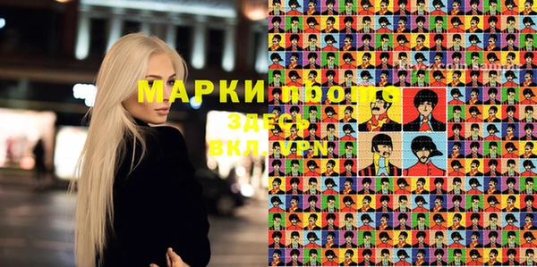 кокаин колумбия Алзамай