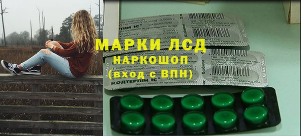 кокаин колумбия Алзамай