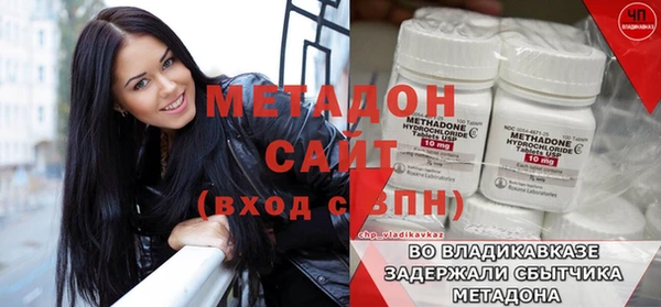 дмт Алексин