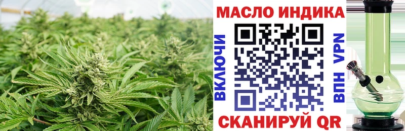 ТГК вейп  Камешково 