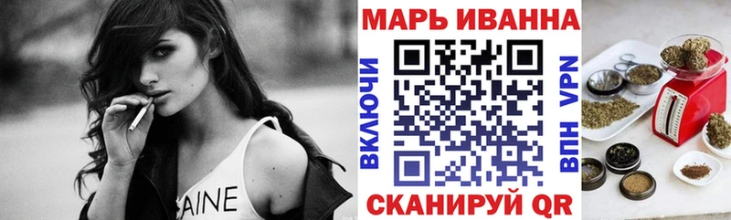 Каннабис MAZAR Камешково